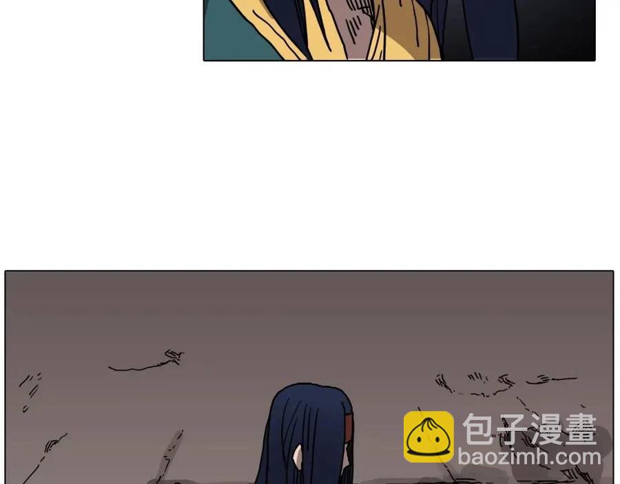 重生之我在魔教耍長槍 - 第17話 最終的勝者是...(2/3) - 1