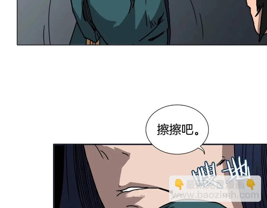 重生之我在魔教耍長槍 - 第17話 最終的勝者是...(2/3) - 1