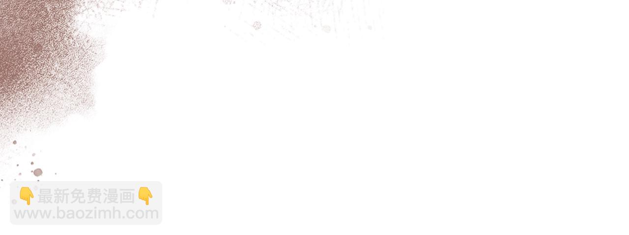 重生之我在魔教耍長槍 - 第20話 神女出山(3/3) - 5