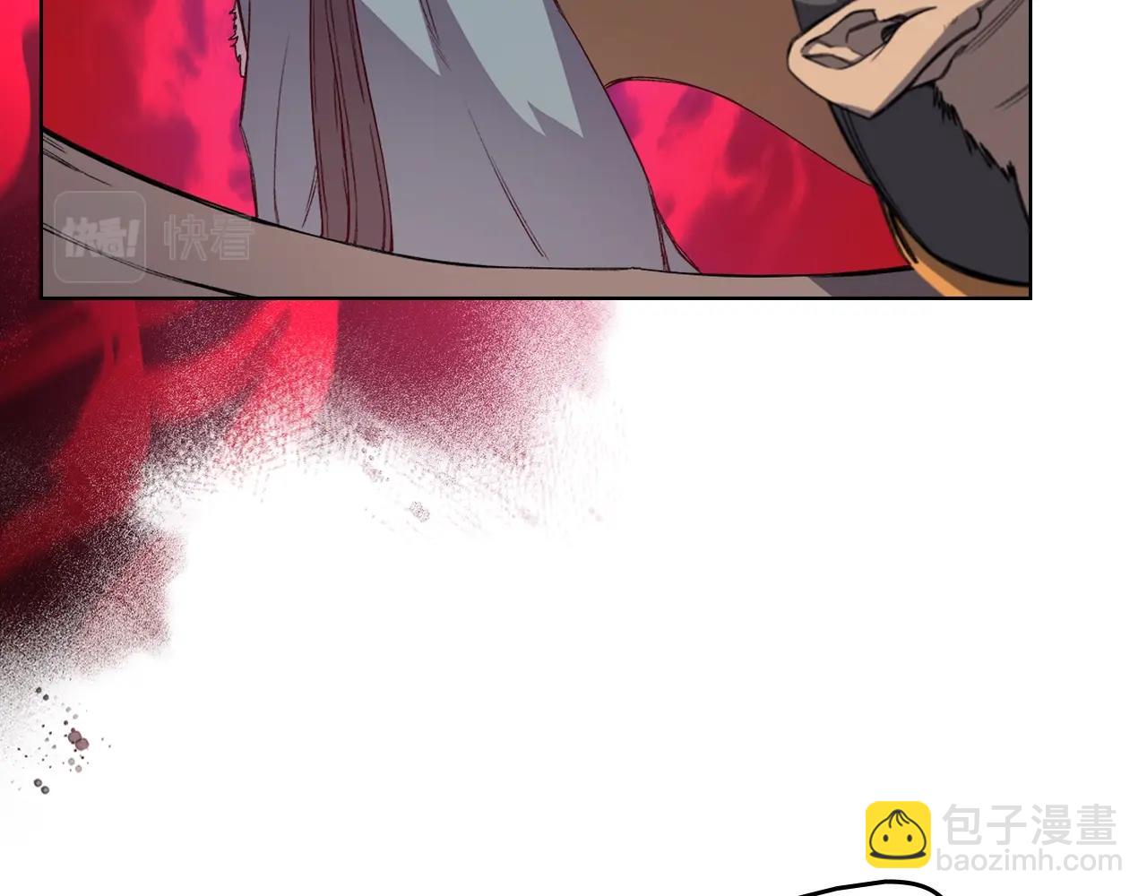 重生之我在魔教耍長槍 - 第20話 神女出山(3/3) - 2