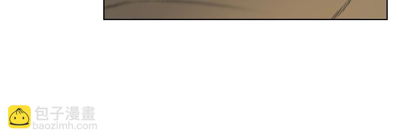 重生之我在魔教耍長槍 - 第20話 神女出山(3/3) - 6