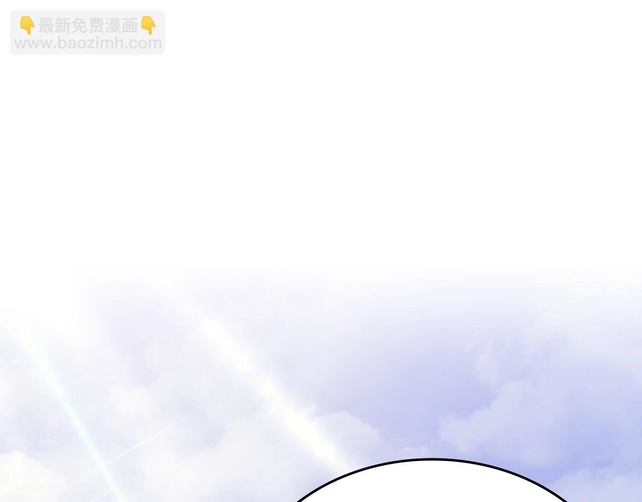 重生之我在魔教耍長槍 - 第20話 神女出山(3/3) - 1