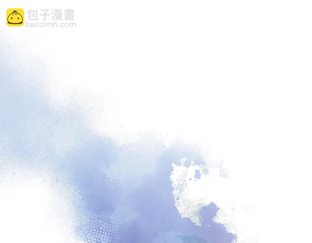 重生之我在魔教耍長槍 - 第20話 神女出山(1/3) - 4