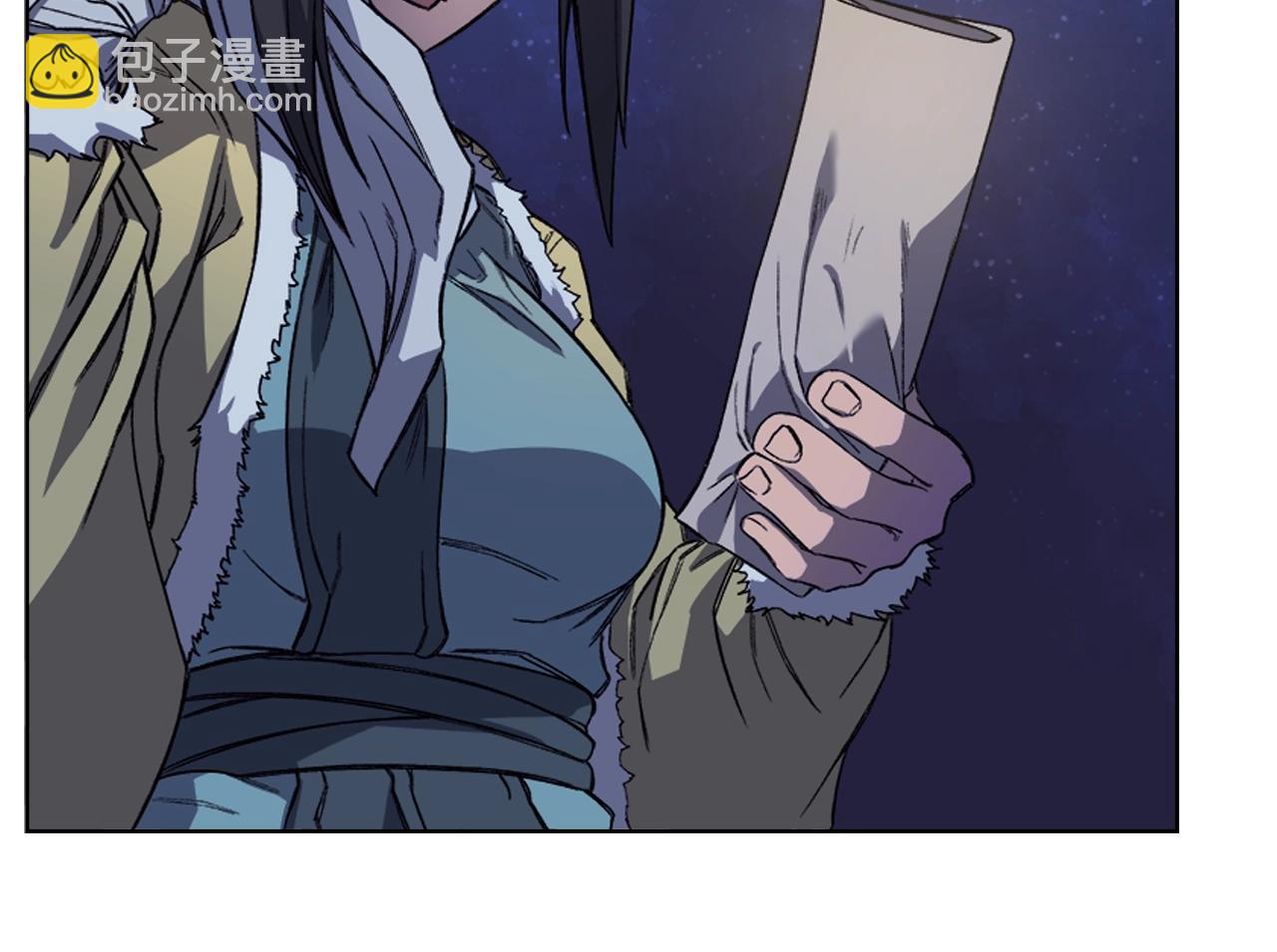 重生之我在魔教耍長槍 - 第20話 神女出山(2/3) - 5