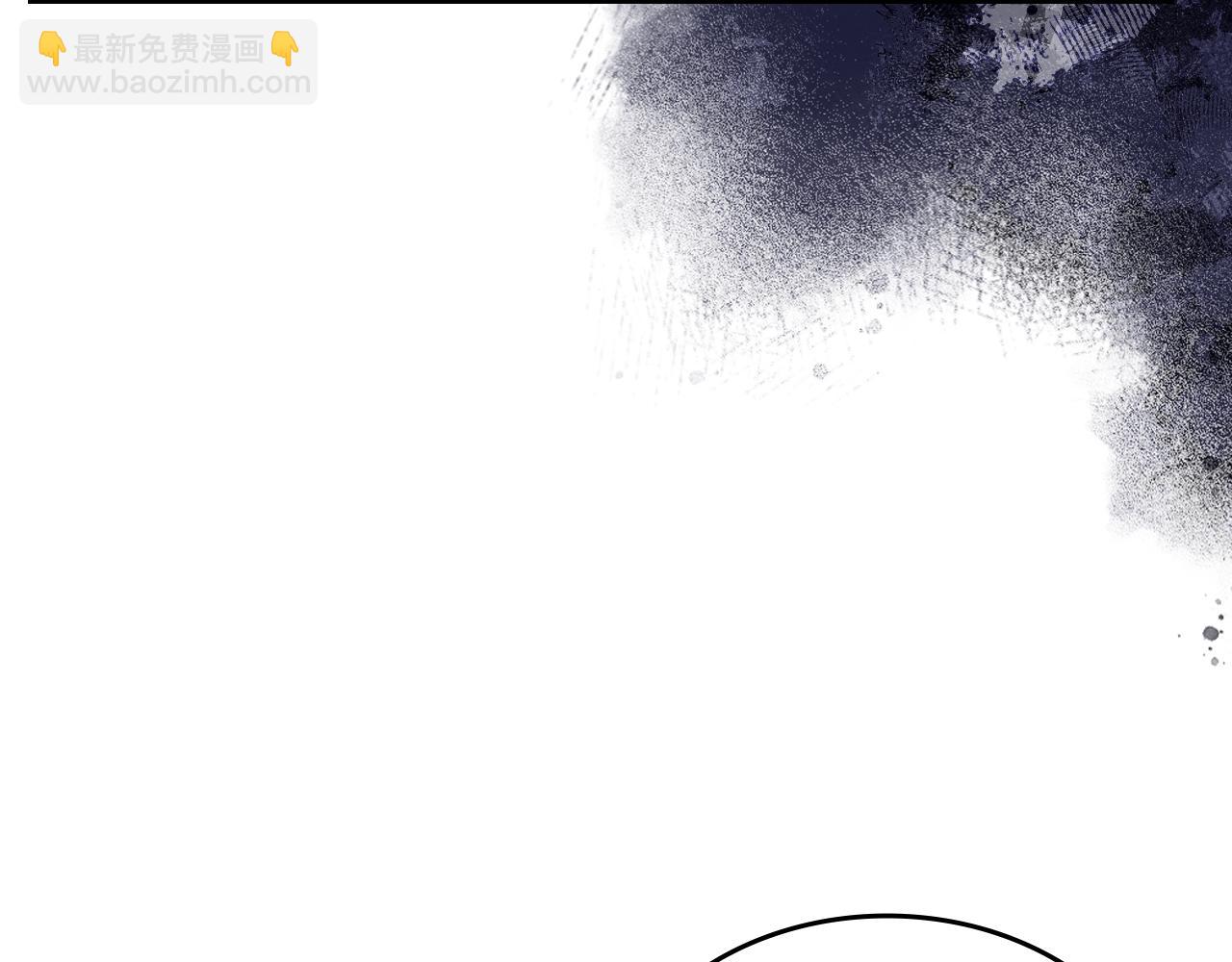 重生之我在魔教耍長槍 - 第20話 神女出山(2/3) - 2