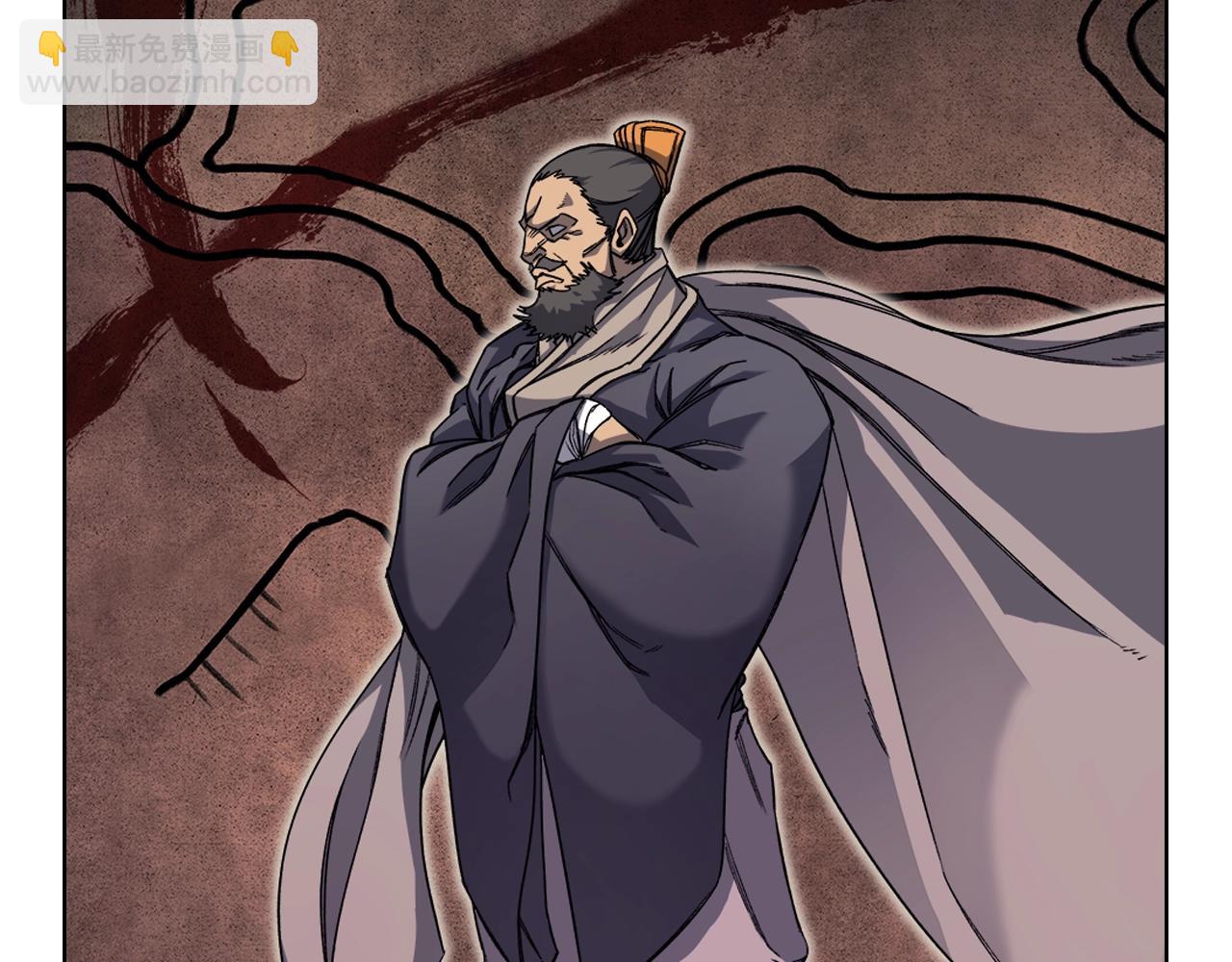 重生之我在魔教耍長槍 - 第20話 神女出山(2/3) - 7