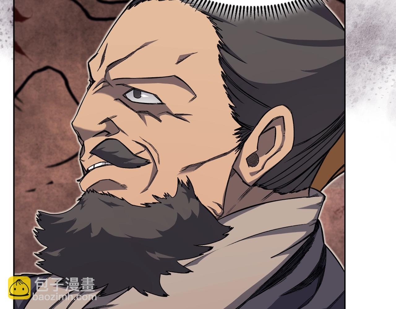 重生之我在魔教耍長槍 - 第20話 神女出山(2/3) - 3