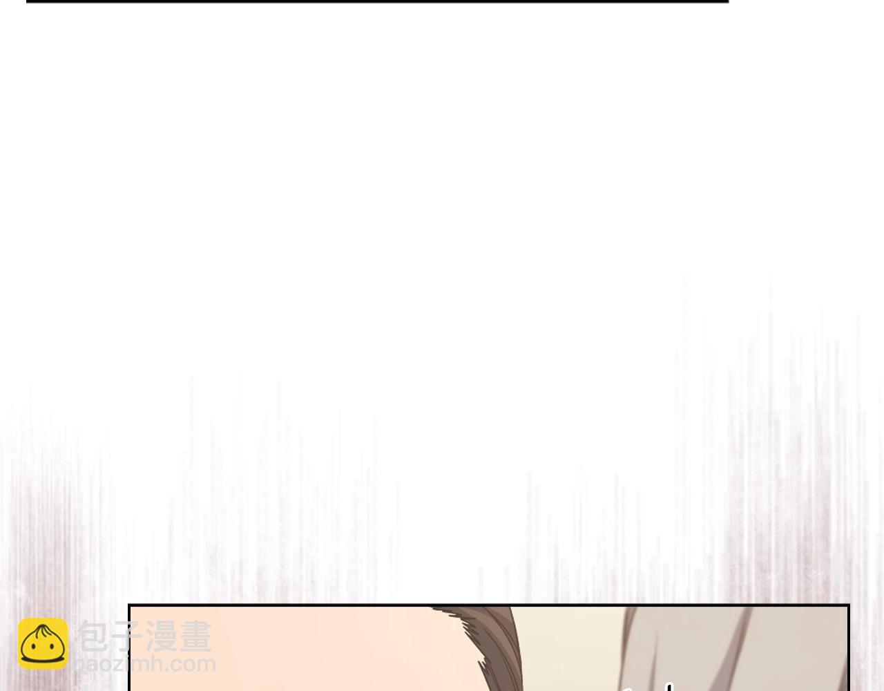 重生之我在魔教耍長槍 - 第22話 劍痕的秘密(3/3) - 6