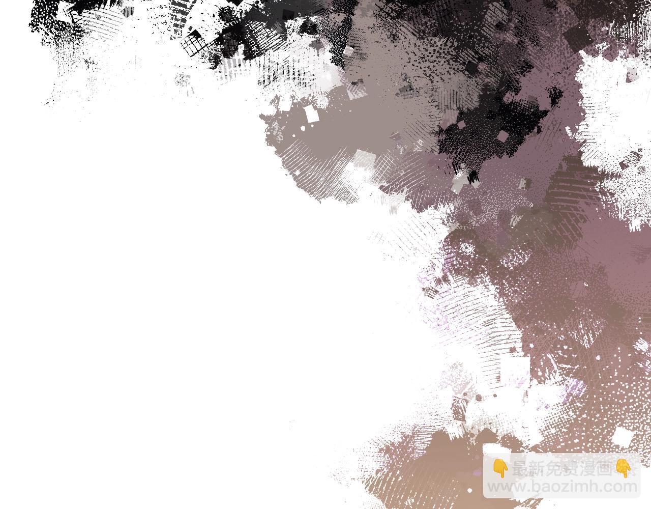 重生之我在魔教耍長槍 - 第22話 劍痕的秘密(3/3) - 5