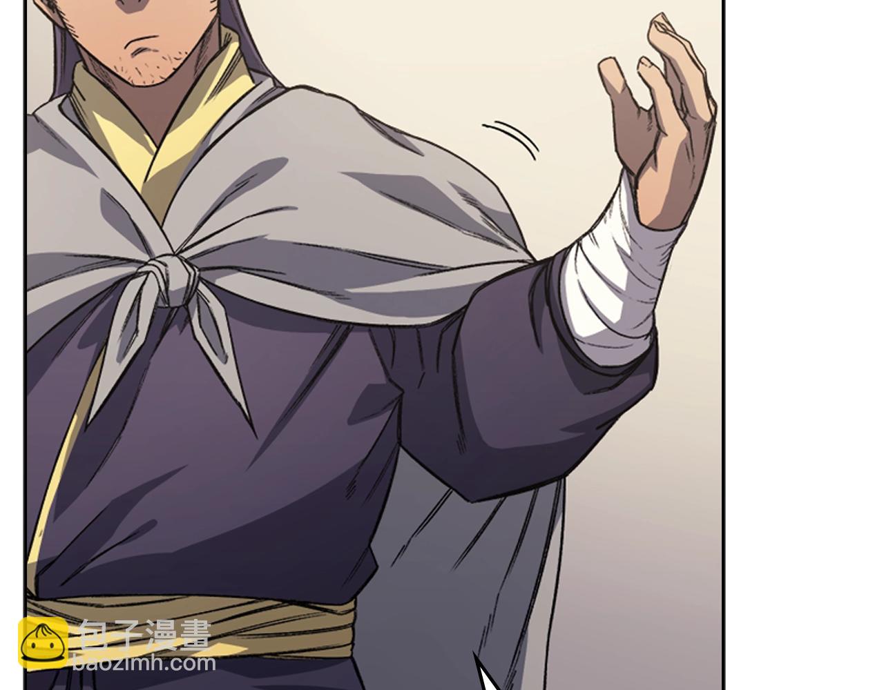 重生之我在魔教耍長槍 - 第22話 劍痕的秘密(3/3) - 2