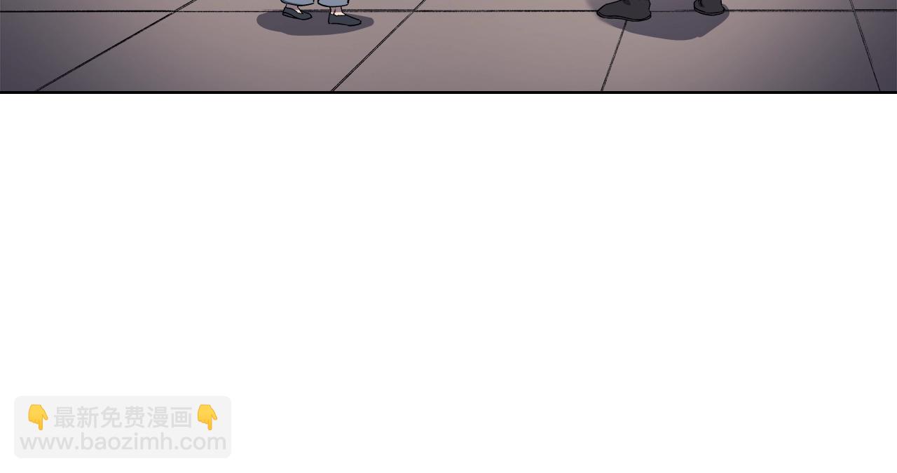 重生之我在魔教耍長槍 - 第22話 劍痕的秘密(2/3) - 6