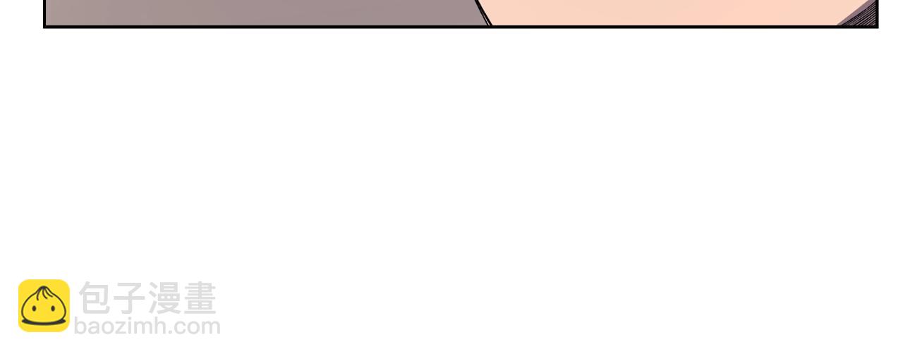 重生之我在魔教耍長槍 - 第22話 劍痕的秘密(2/3) - 1