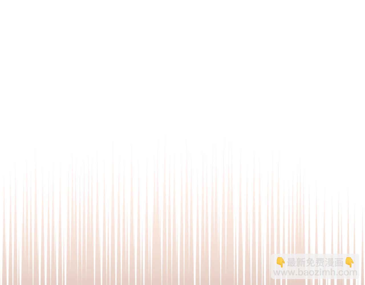 重生之我在魔教耍長槍 - 第22話 劍痕的秘密(2/3) - 2