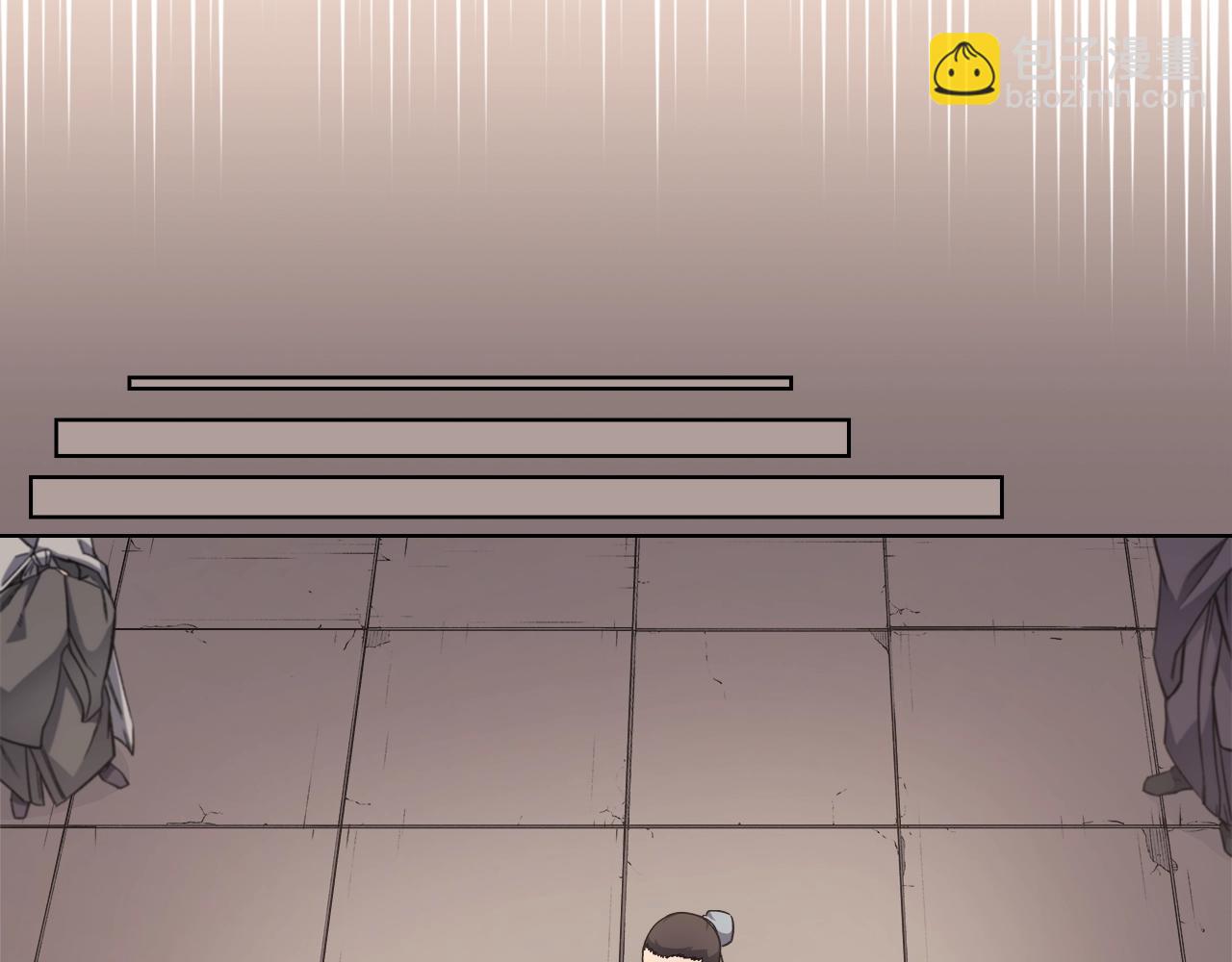 重生之我在魔教耍長槍 - 第22話 劍痕的秘密(2/3) - 3