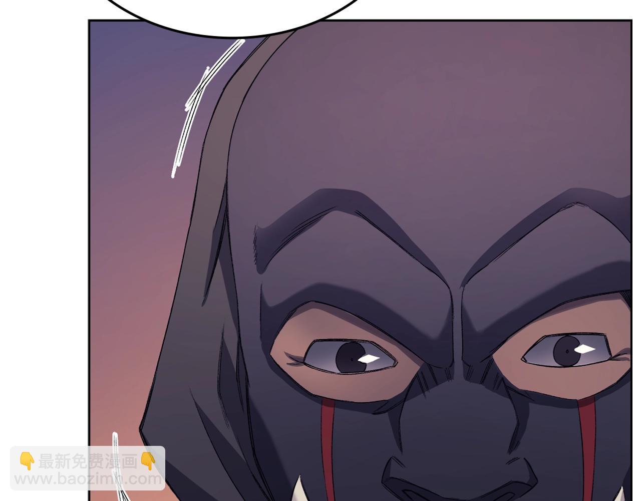 重生之我在魔教耍長槍 - 第24話 萬魔之主(3/3) - 7