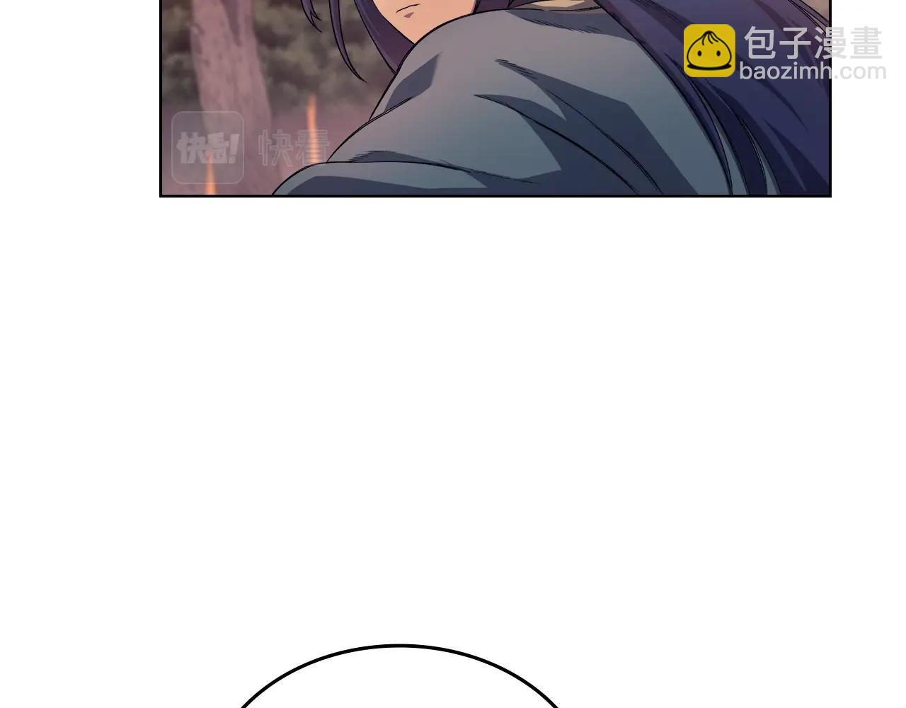 重生之我在魔教耍長槍 - 第24話 萬魔之主(3/3) - 6