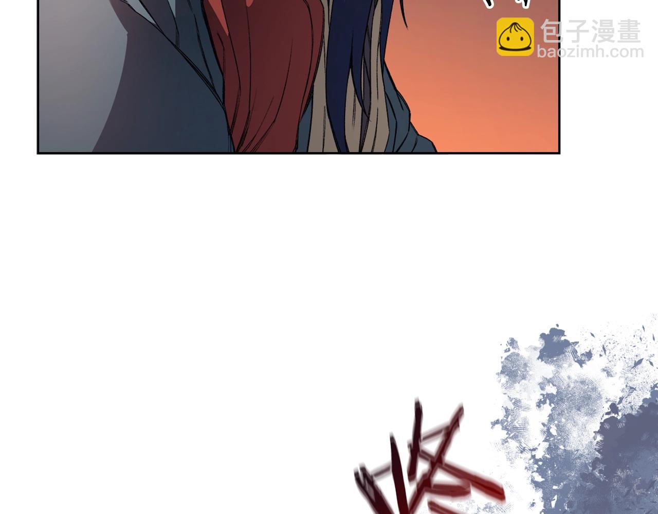 重生之我在魔教耍長槍 - 第24話 萬魔之主(2/3) - 8