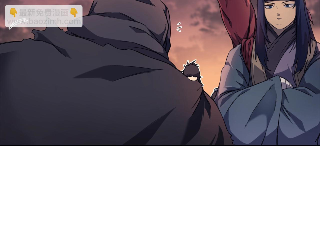 重生之我在魔教耍長槍 - 第24話 萬魔之主(2/3) - 1