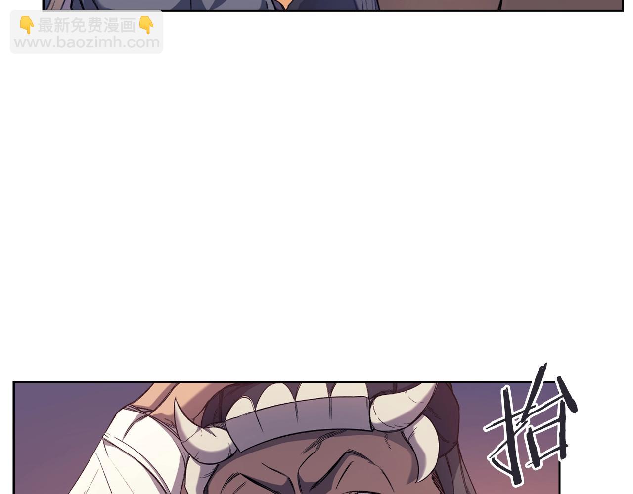 重生之我在魔教耍長槍 - 第24話 萬魔之主(2/3) - 6