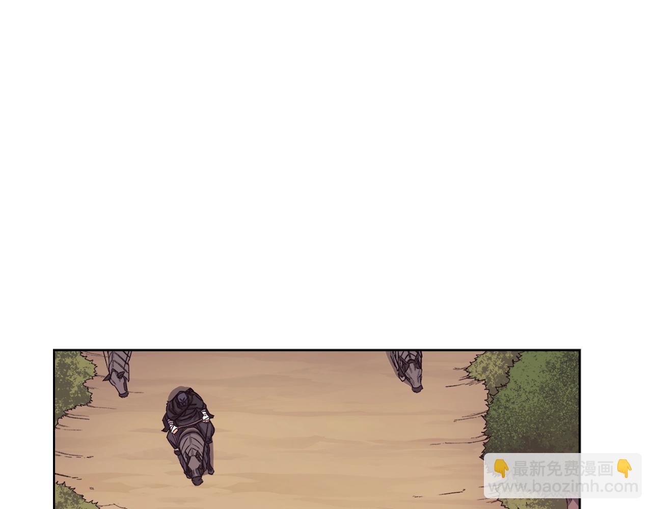 重生之我在魔教耍長槍 - 第24話 萬魔之主(2/3) - 6