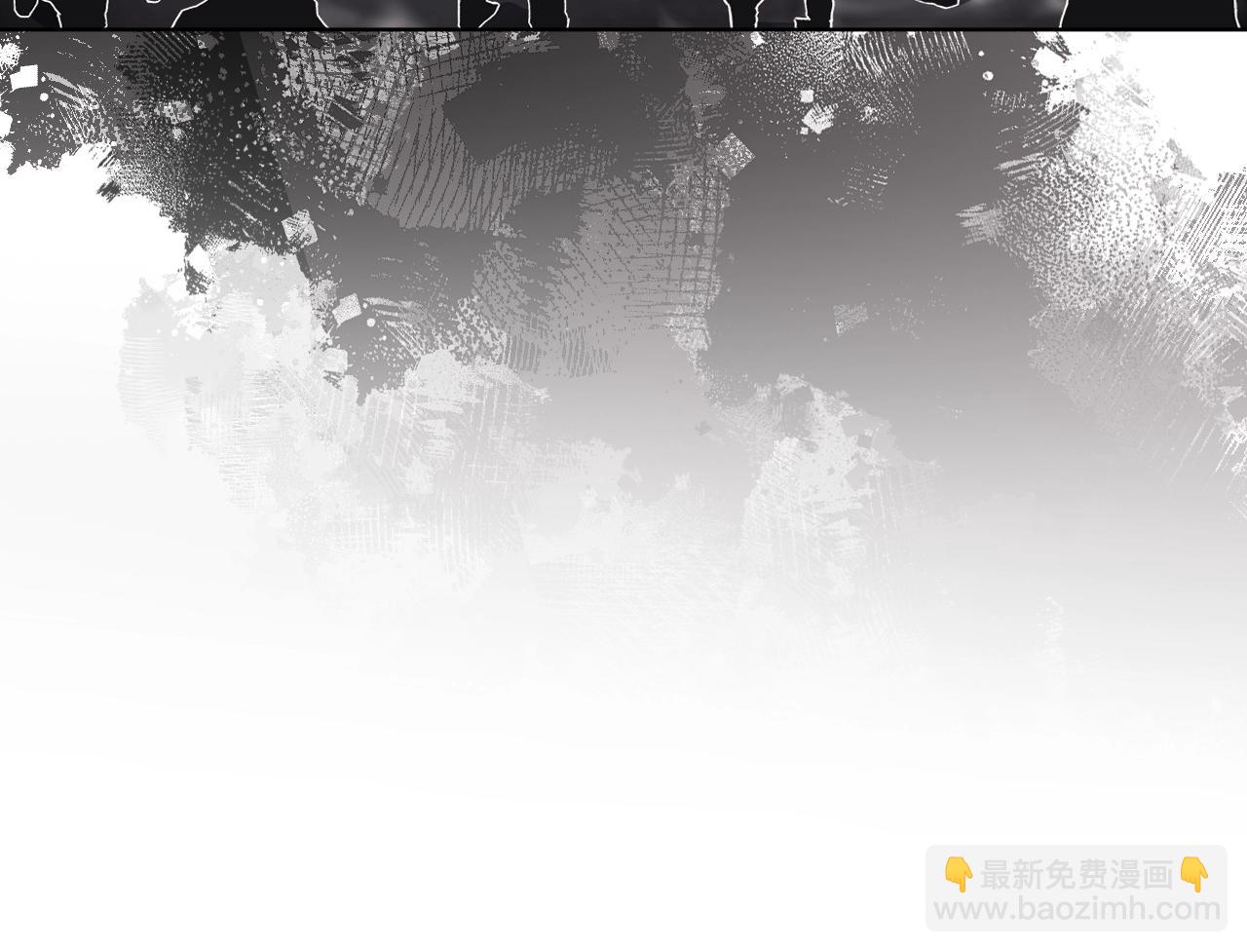 重生之我在魔教耍長槍 - 第25話 崩山計(3/4) - 1