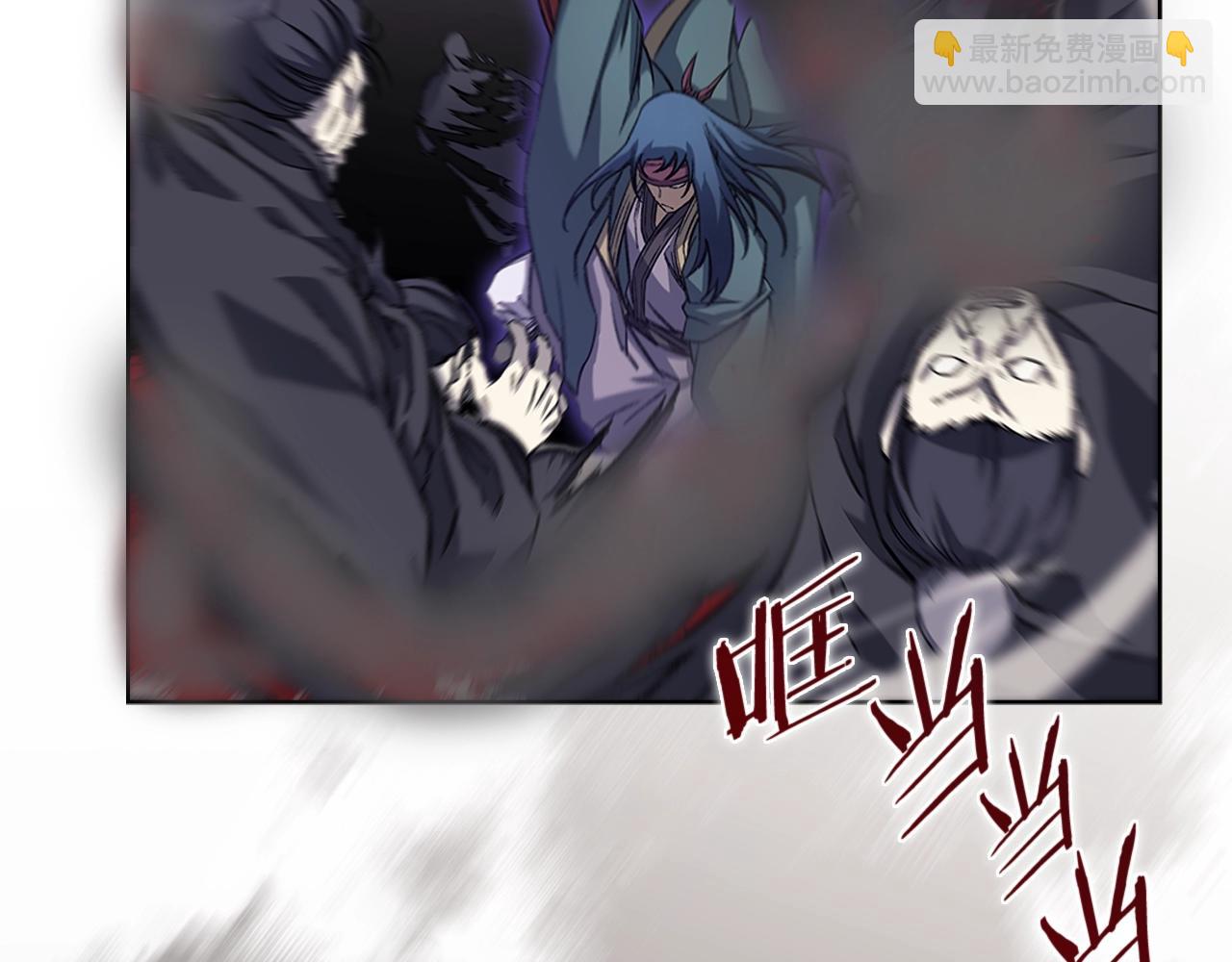 重生之我在魔教耍長槍 - 第25話 崩山計(3/4) - 3