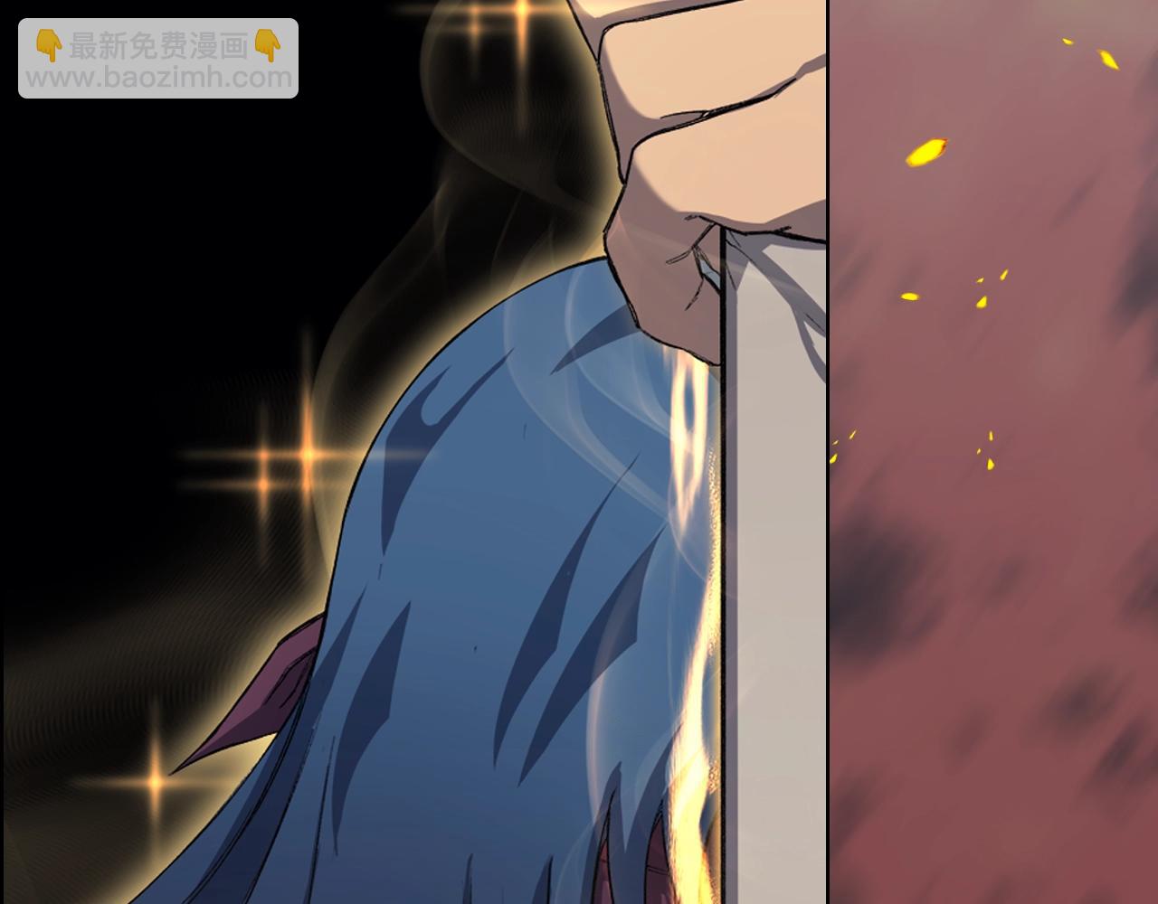 重生之我在魔教耍長槍 - 第25話 崩山計(3/4) - 8