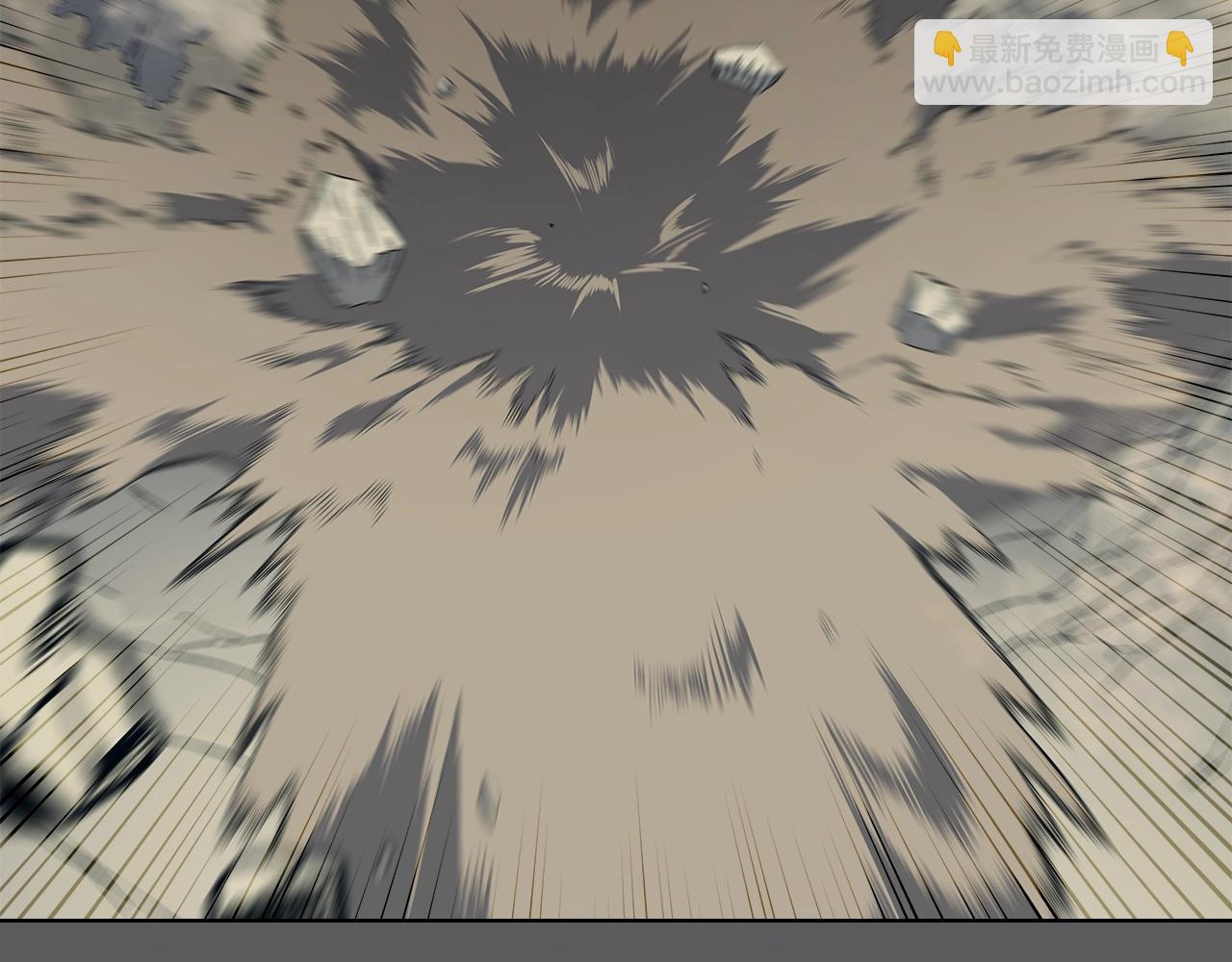 重生之我在魔教耍長槍 - 第25話 崩山計(4/4) - 1