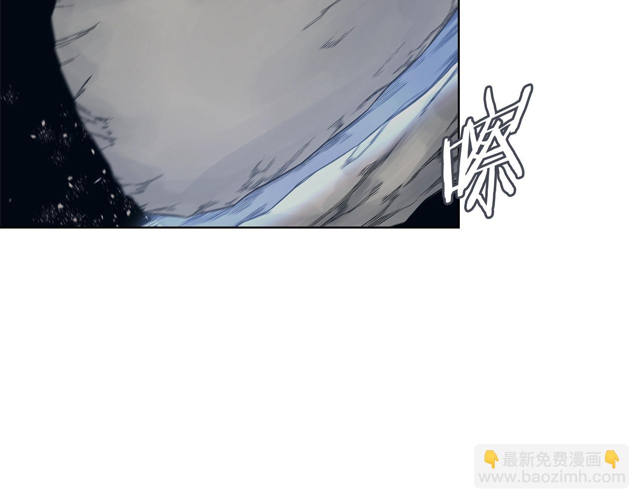 重生之我在魔教耍長槍 - 第27話 風魔拳王(1/3) - 5