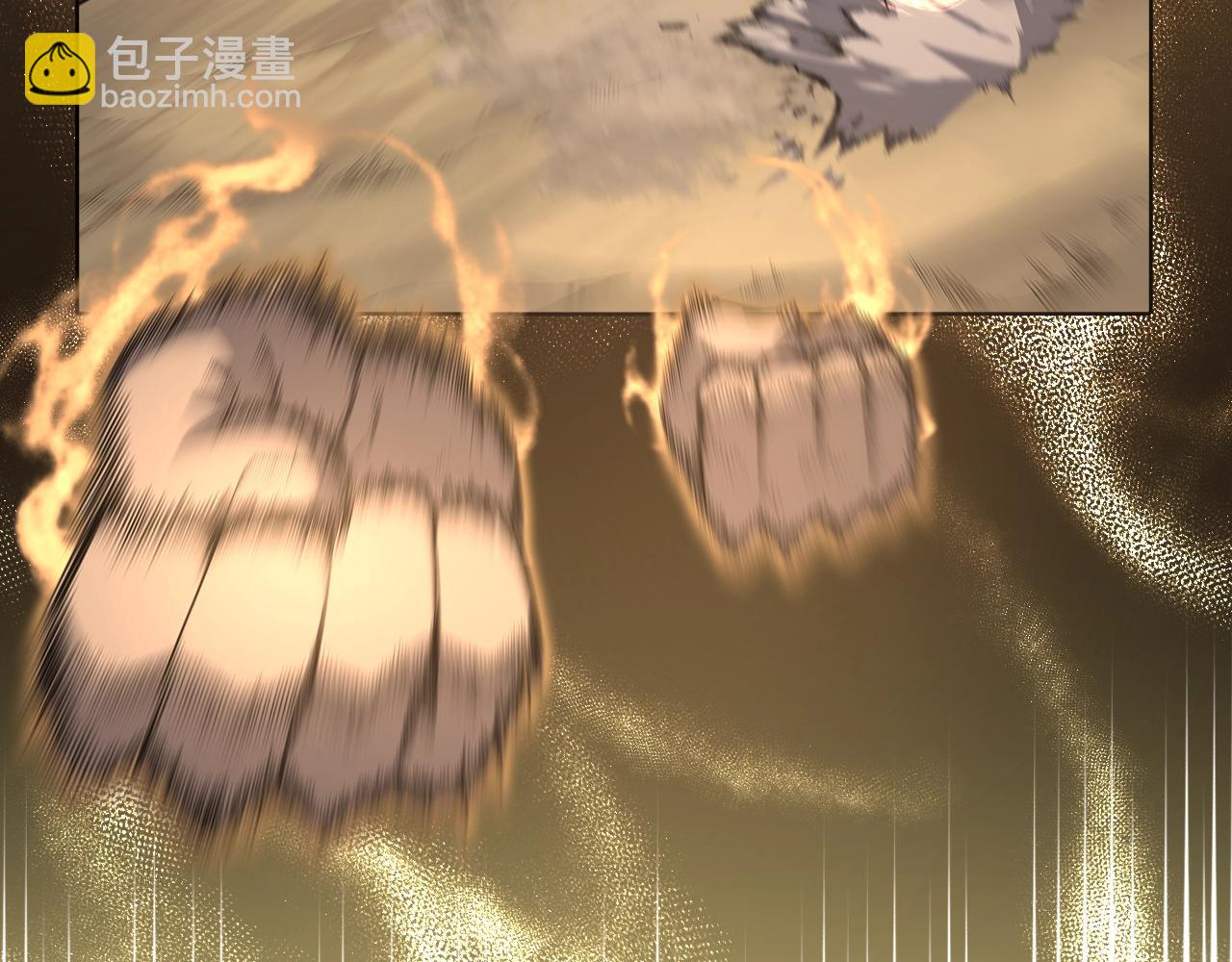 重生之我在魔教耍長槍 - 第27話 風魔拳王(2/3) - 5