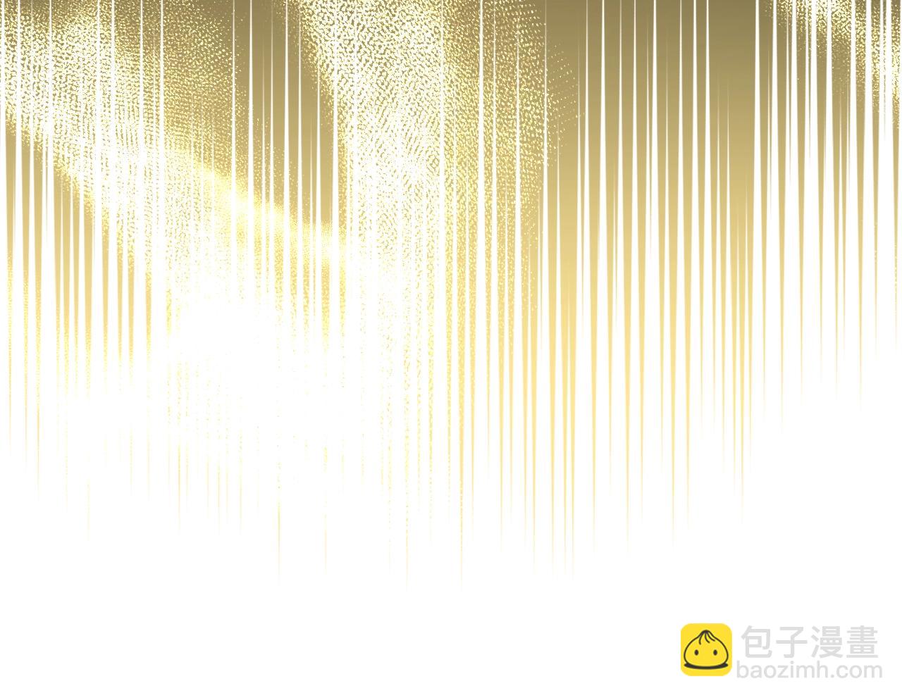 重生之我在魔教耍長槍 - 第27話 風魔拳王(2/3) - 6