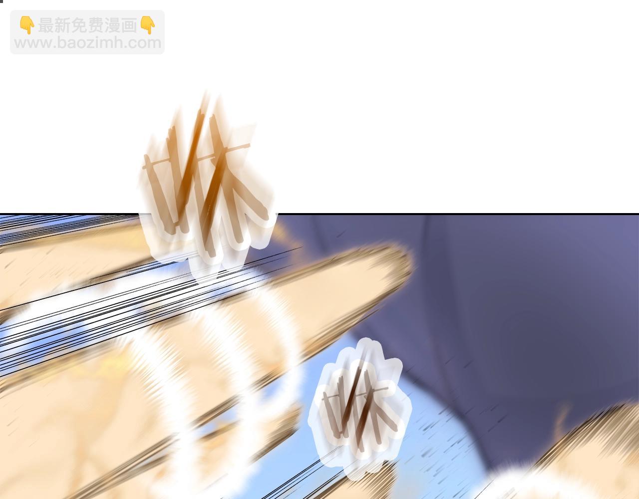 重生之我在魔教耍長槍 - 第27話 風魔拳王(2/3) - 7