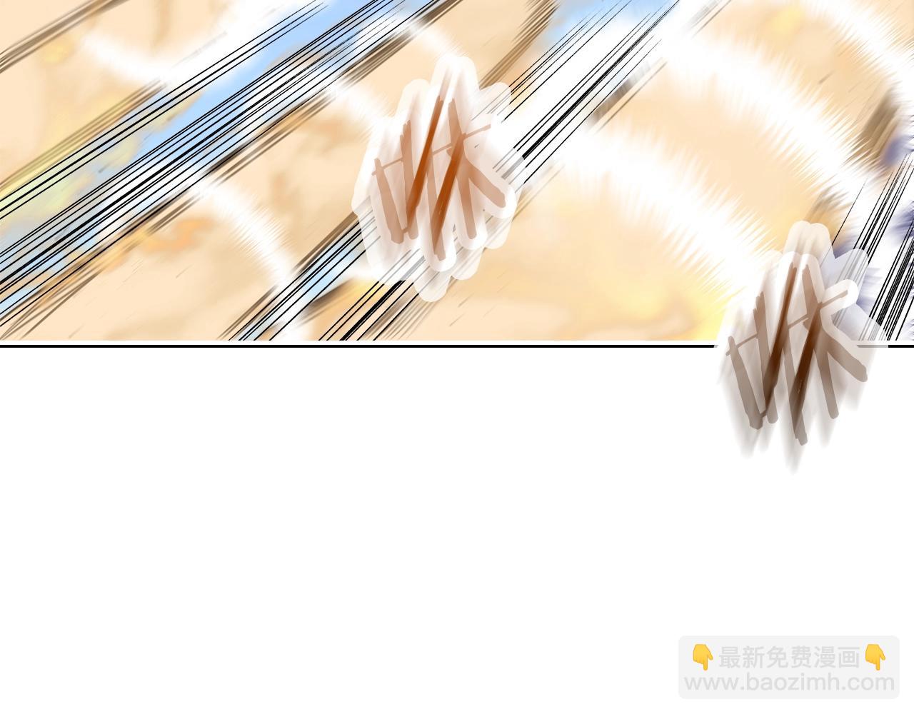 重生之我在魔教耍長槍 - 第27話 風魔拳王(2/3) - 8