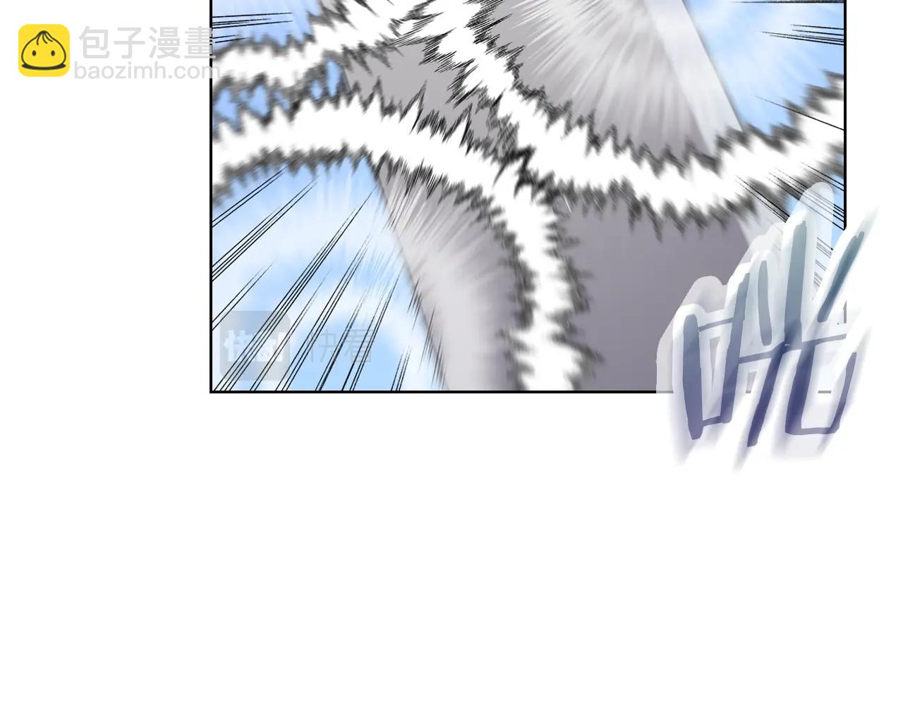 重生之我在魔教耍長槍 - 第27話 風魔拳王(2/3) - 2