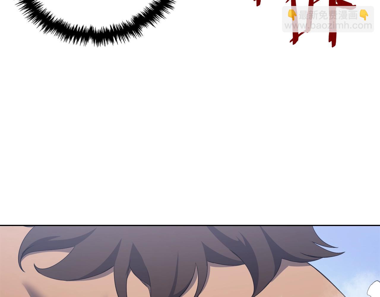 重生之我在魔教耍長槍 - 第27話 風魔拳王(2/3) - 2