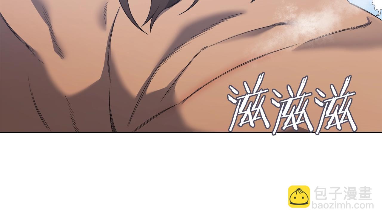 重生之我在魔教耍長槍 - 第27話 風魔拳王(2/3) - 3