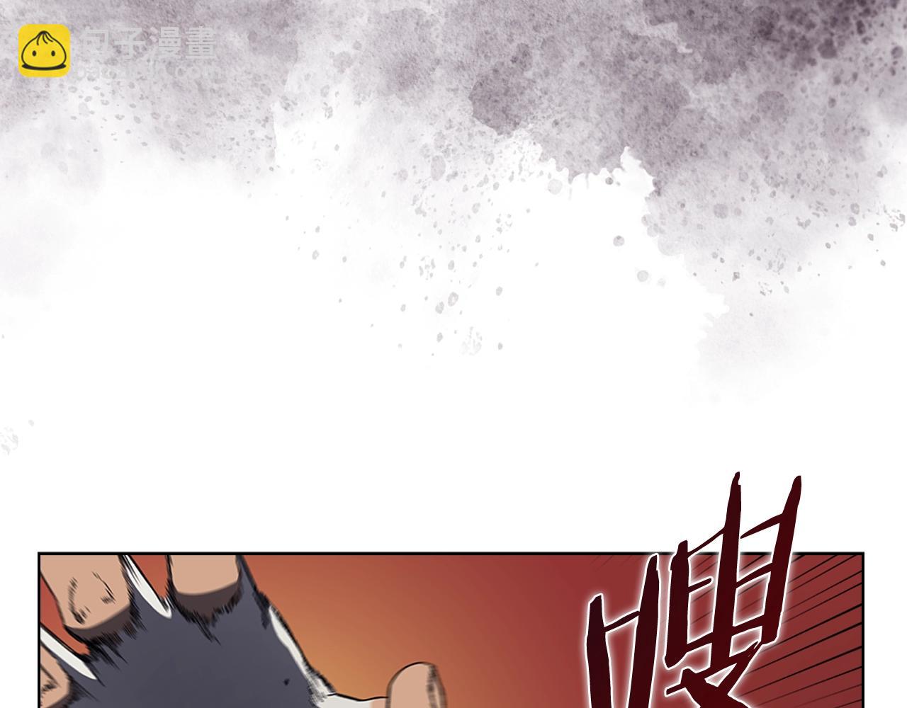 重生之我在魔教耍長槍 - 第27話 風魔拳王(2/3) - 6