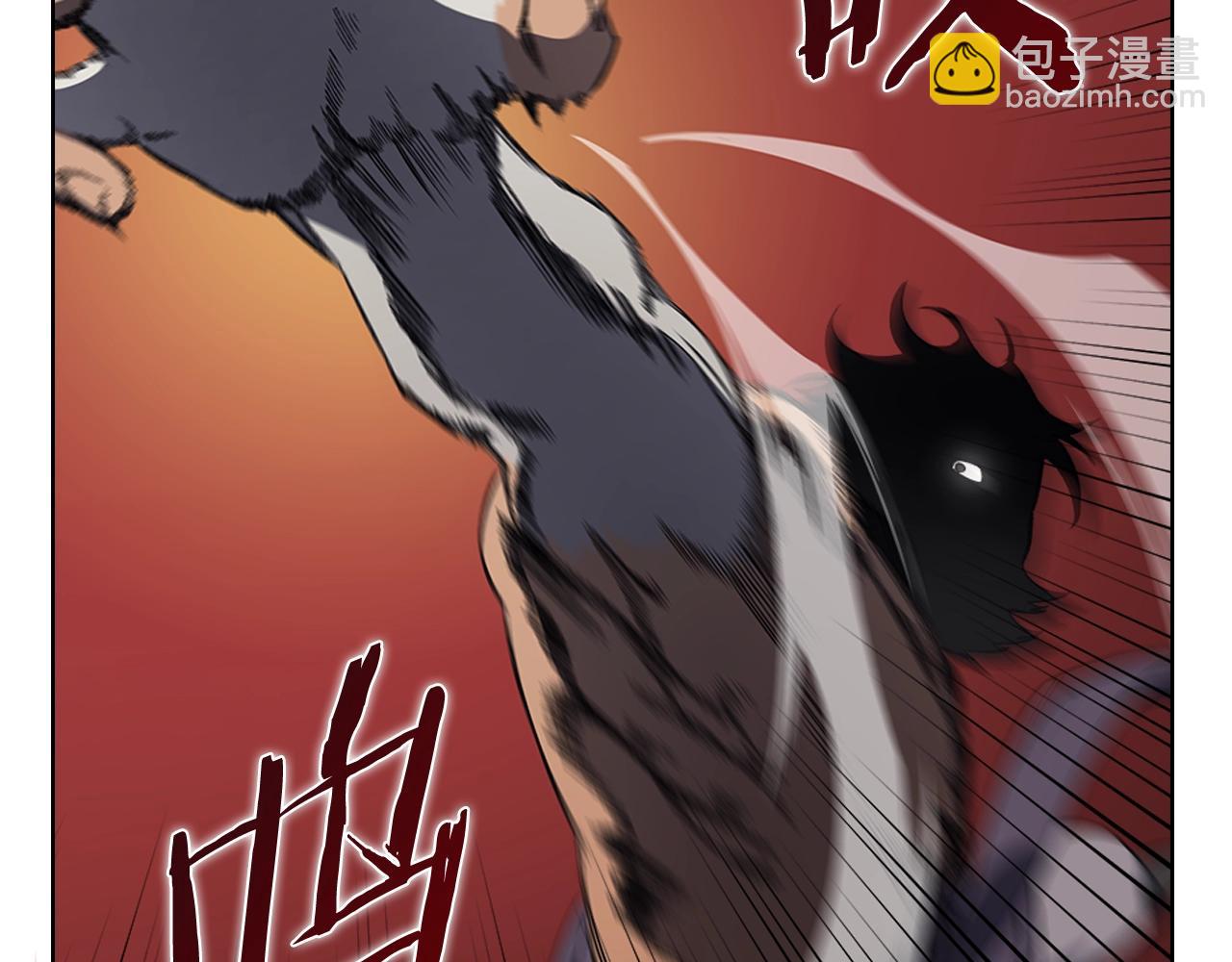 重生之我在魔教耍長槍 - 第27話 風魔拳王(2/3) - 7