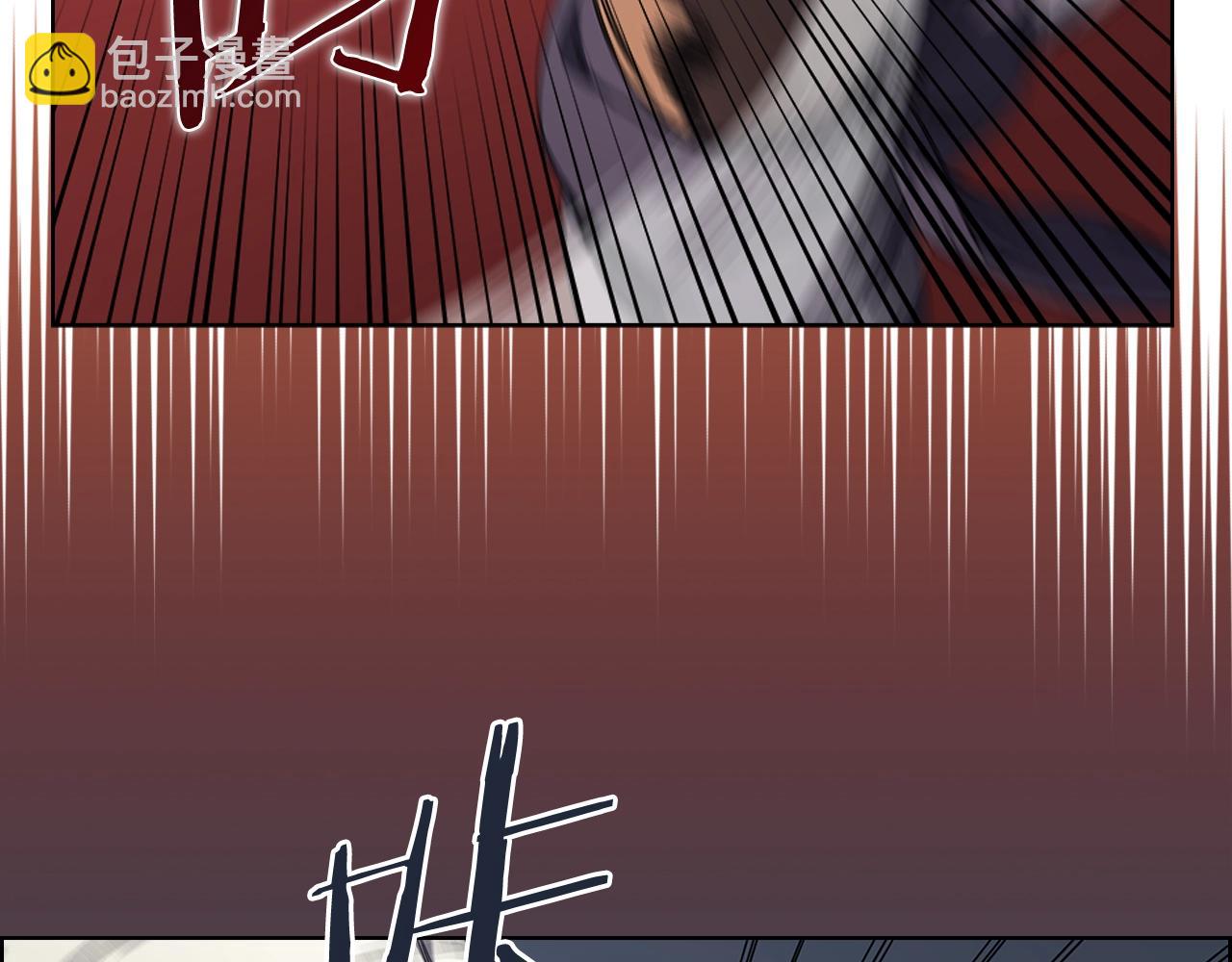 重生之我在魔教耍長槍 - 第27話 風魔拳王(2/3) - 8