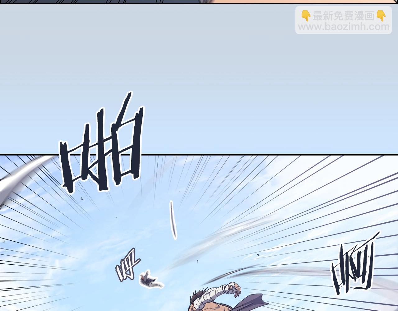 重生之我在魔教耍長槍 - 第27話 風魔拳王(2/3) - 2