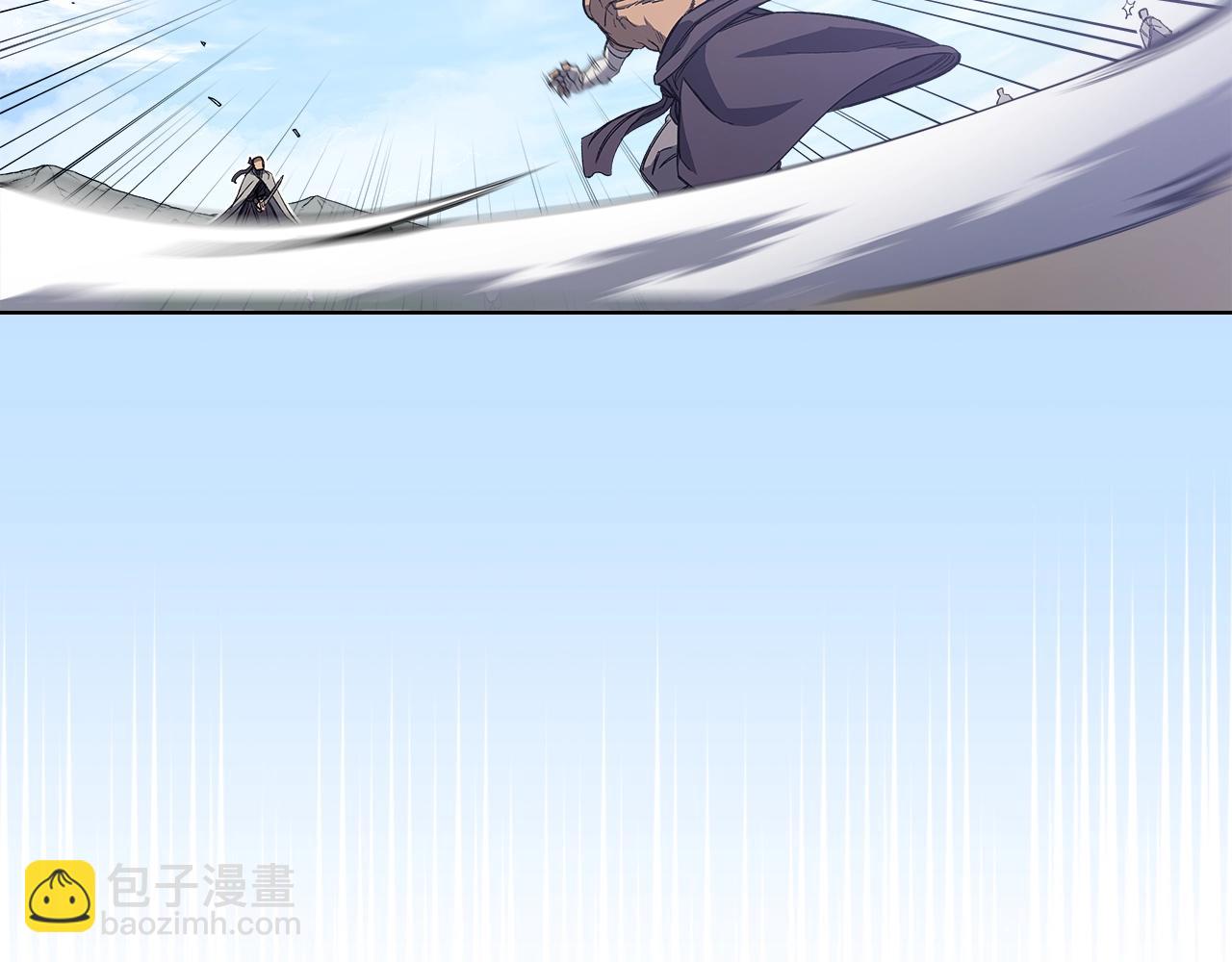 重生之我在魔教耍長槍 - 第27話 風魔拳王(2/3) - 3