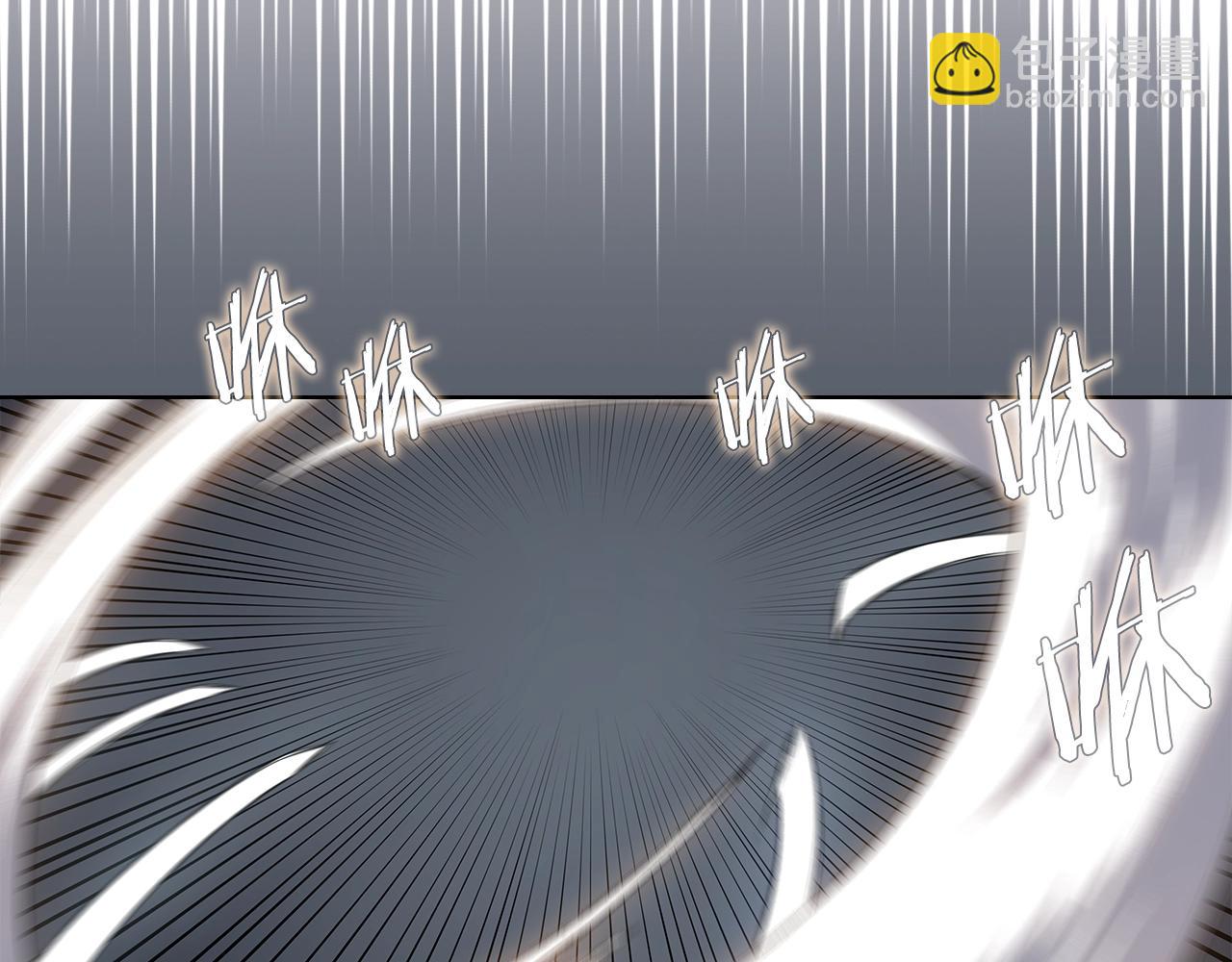 重生之我在魔教耍長槍 - 第27話 風魔拳王(2/3) - 2