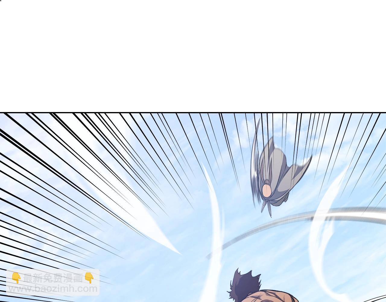 重生之我在魔教耍長槍 - 第27話 風魔拳王(2/3) - 4