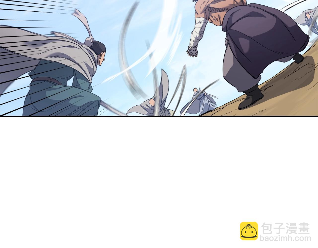 重生之我在魔教耍長槍 - 第27話 風魔拳王(2/3) - 5