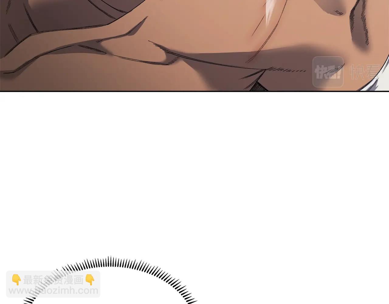 重生之我在魔教耍長槍 - 第27話 風魔拳王(2/3) - 3