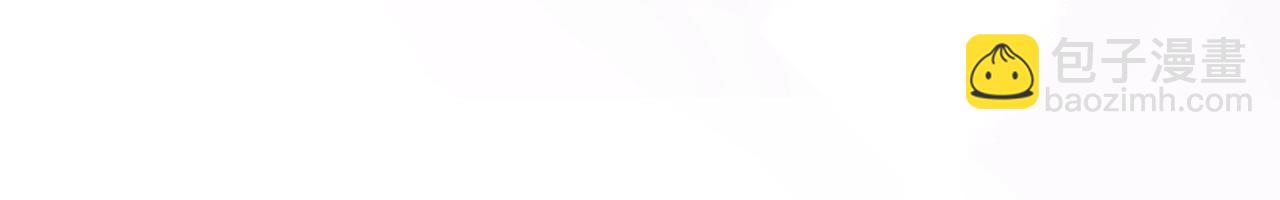 重生之我在魔教耍長槍 - 第29話 君臨天下(3/3) - 6