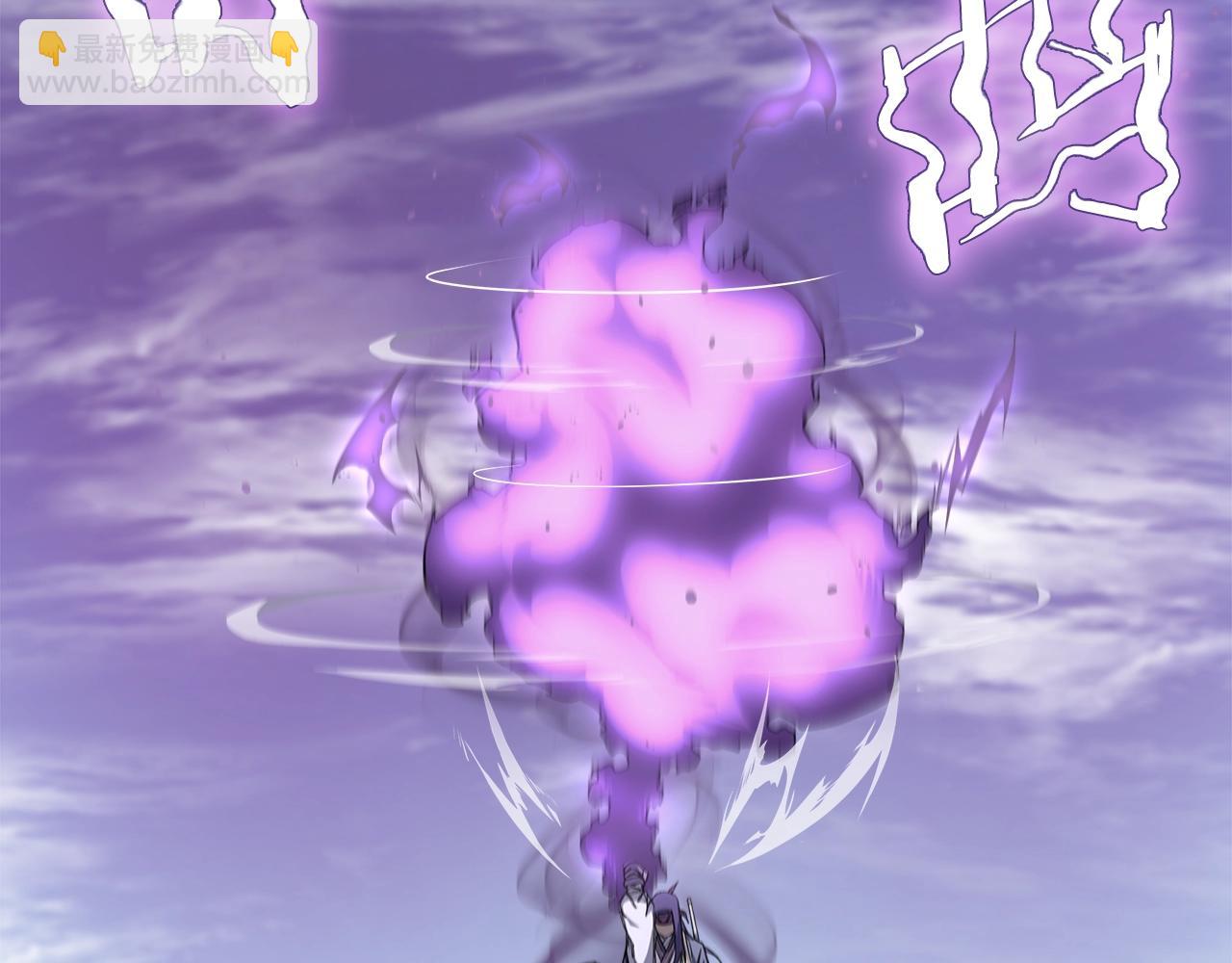 重生之我在魔教耍長槍 - 第29話 君臨天下(3/3) - 2