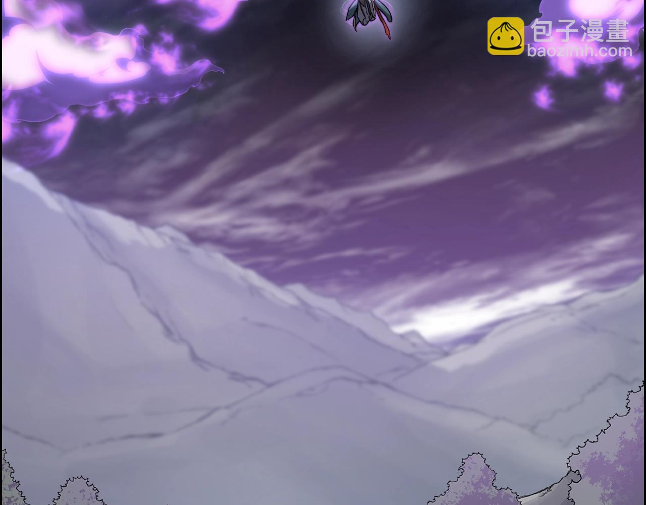 重生之我在魔教耍長槍 - 第29話 君臨天下(3/3) - 1