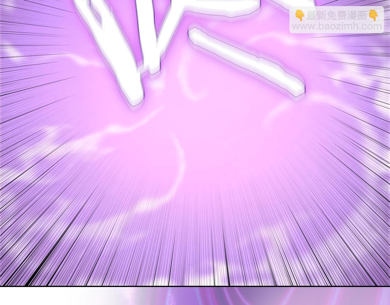 重生之我在魔教耍長槍 - 第29話 君臨天下(3/3) - 1