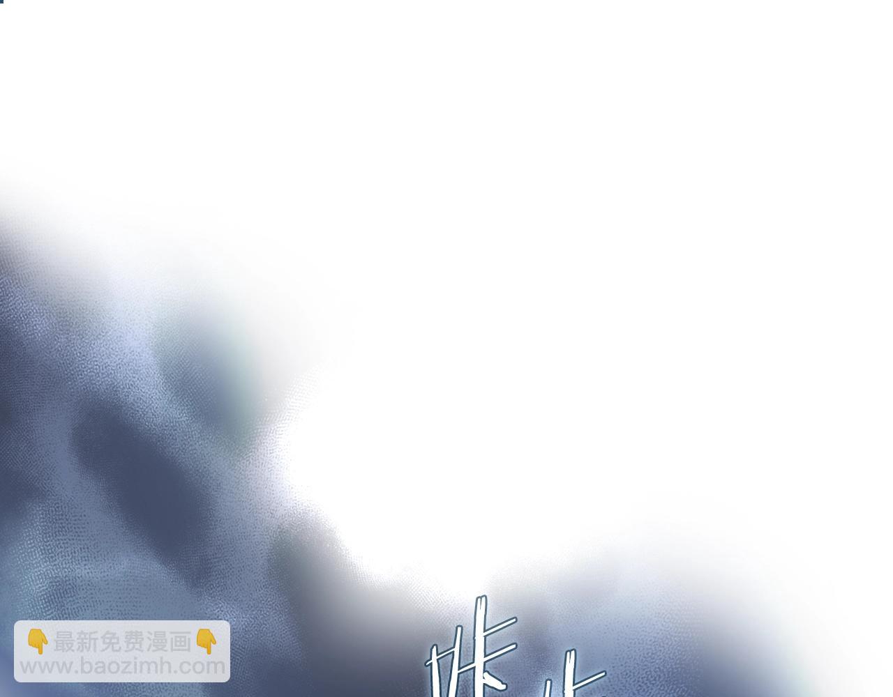 重生之我在魔教耍長槍 - 第29話 君臨天下(1/3) - 5